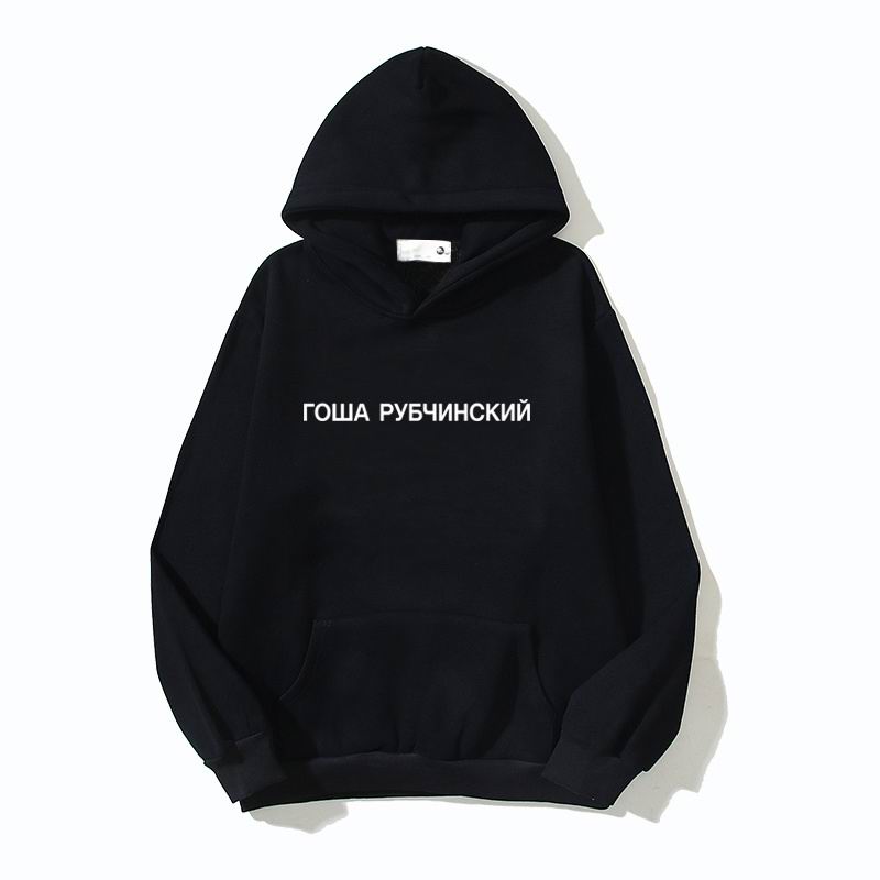 Kanye M-2XL cztx9183