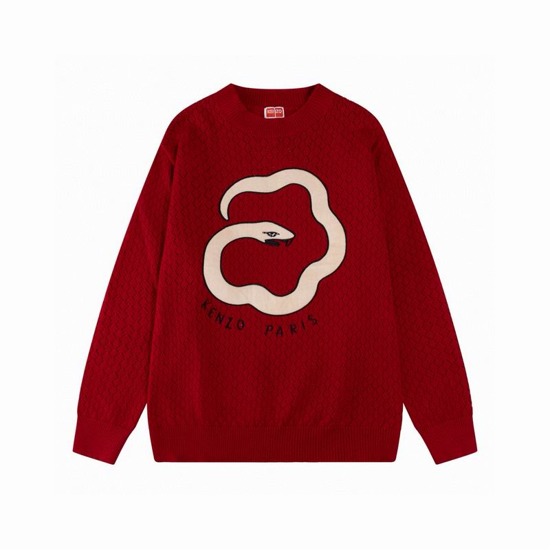 Kenzo Sweater 0918
