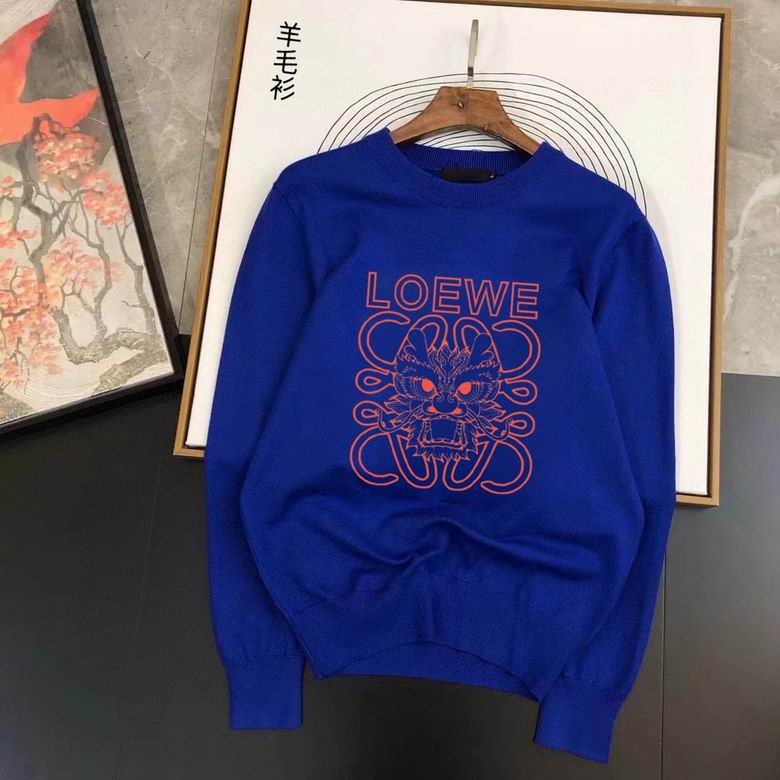 Loewe M-3XL kdtn38