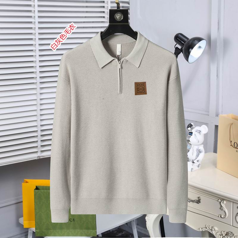 Loewe M-4XL 11lx55