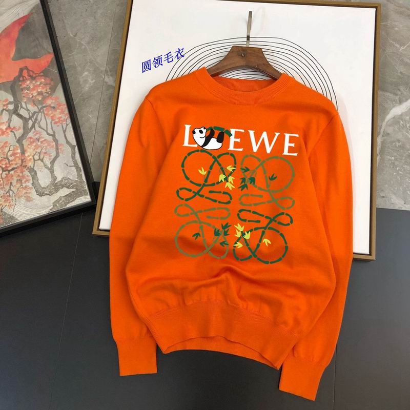 Loewe M-4XL 11Lx67