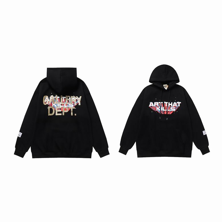 Gallery Dept S-XL hct5181