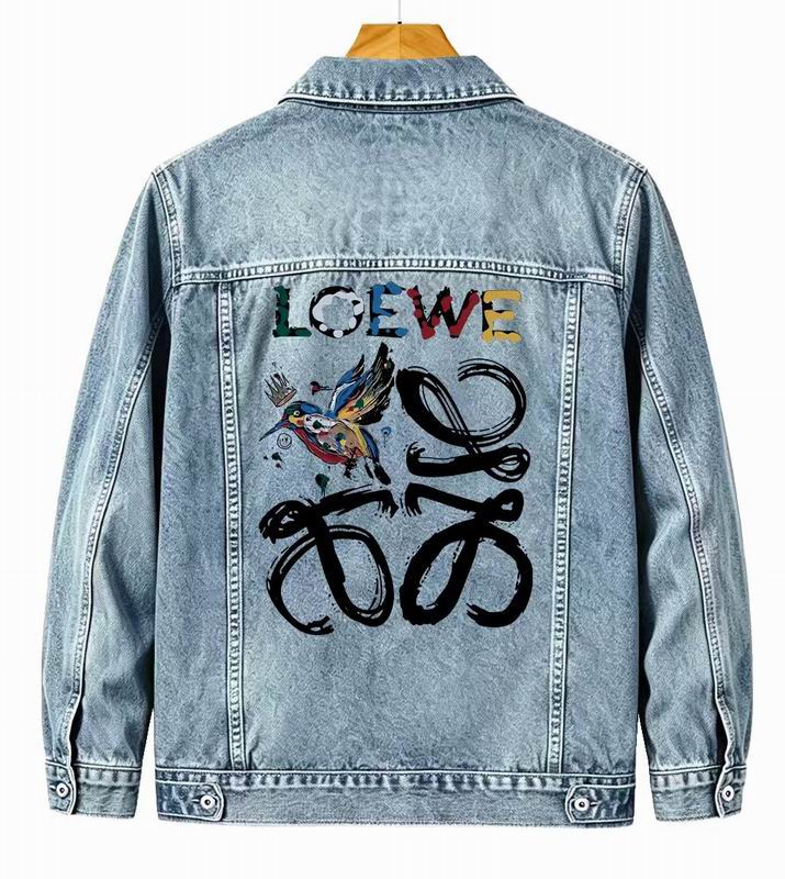 Loewe S-3XL zztr42
