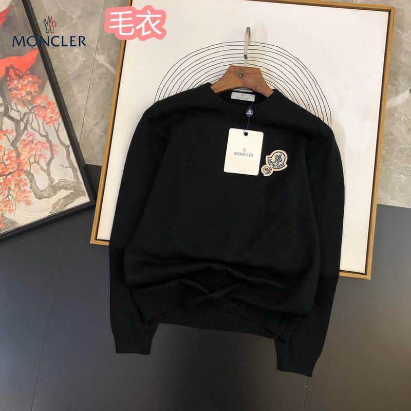 Moncler M-4XL 25tr162