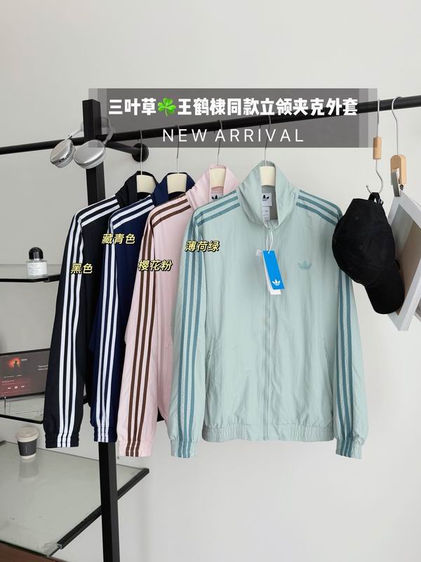 Adidas S-2XL fxtx1365