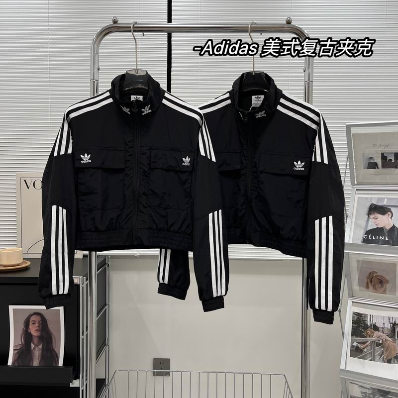 Adidas S-XL fxtx22875