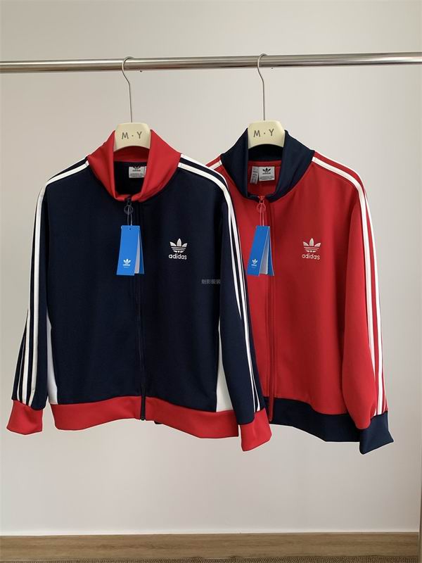 Adidas S-2XL fxtx5688
