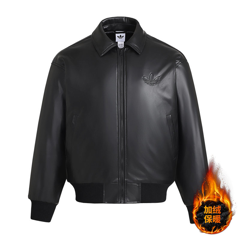 Adidas S-2XL fxtx7525