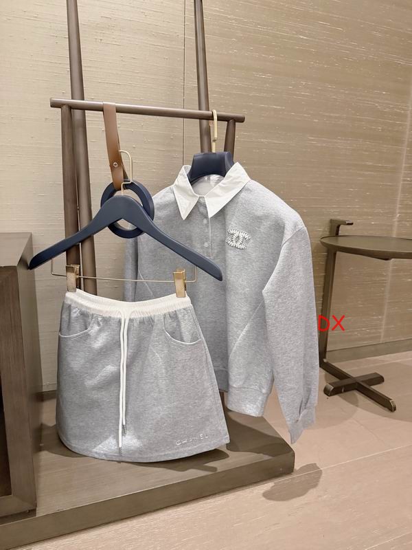 Chanel S-L 82