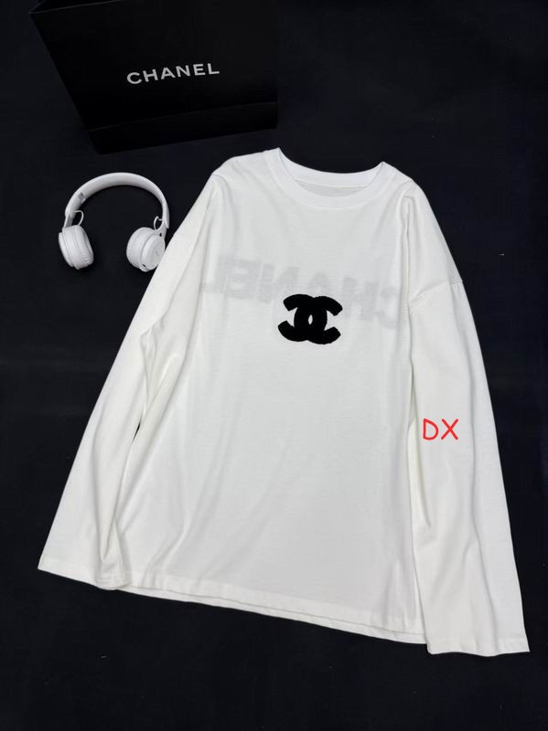 Chanel S-L 87