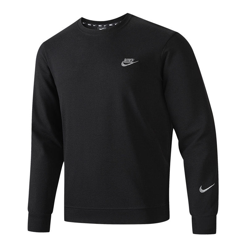 Nike L-5XL fxtx8205