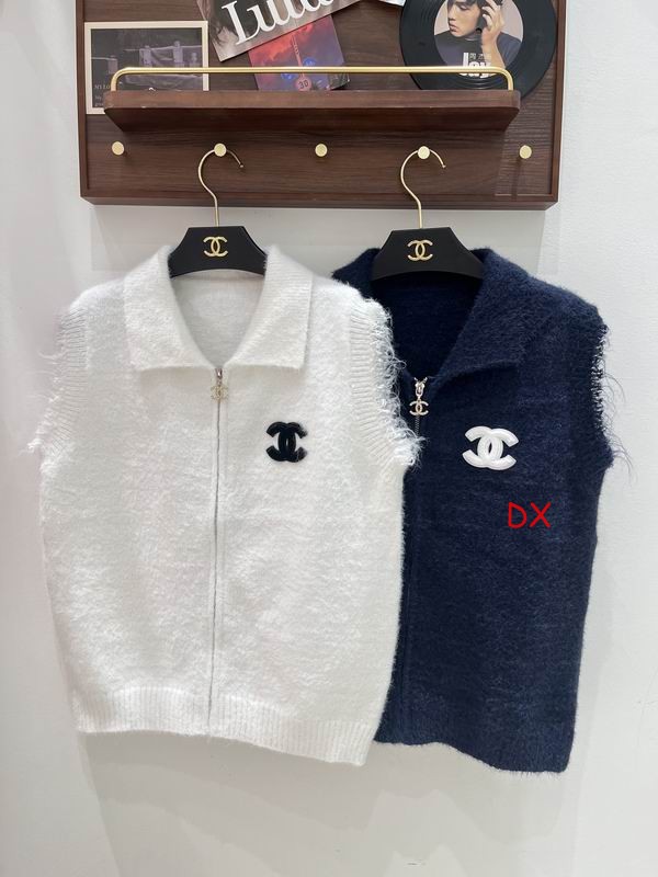 Chanel One Size 152