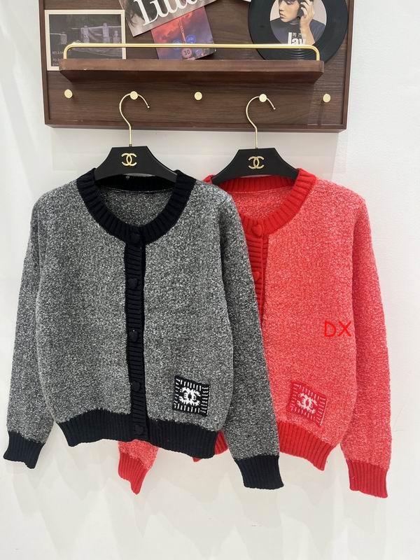 Chanel One Size 154