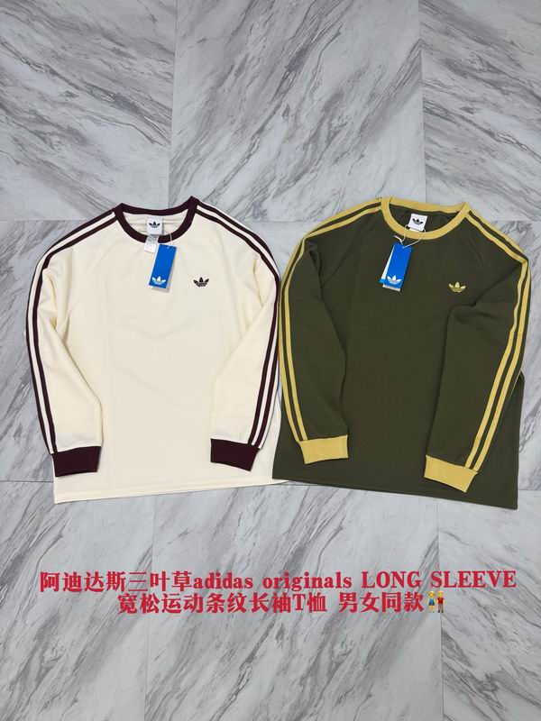 Adidas S-2XL fxtx6431