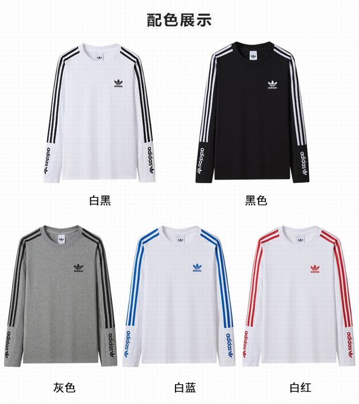 Adidas S-3XL fxtx6518