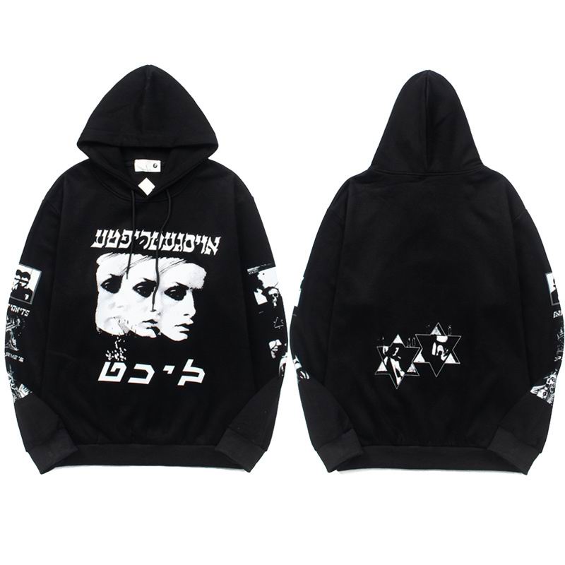 Enfants Riches Deprimes Hoodies 0921