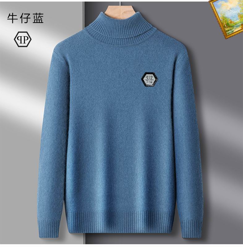 PP M-3XL 25tr15