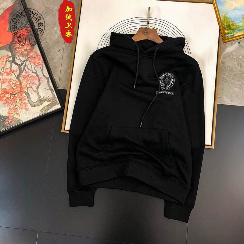 Chrome Hearts M-3XL 25tr91