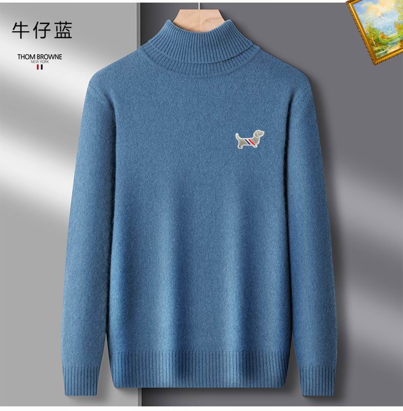 Thom Browne M-3XL 25tr121