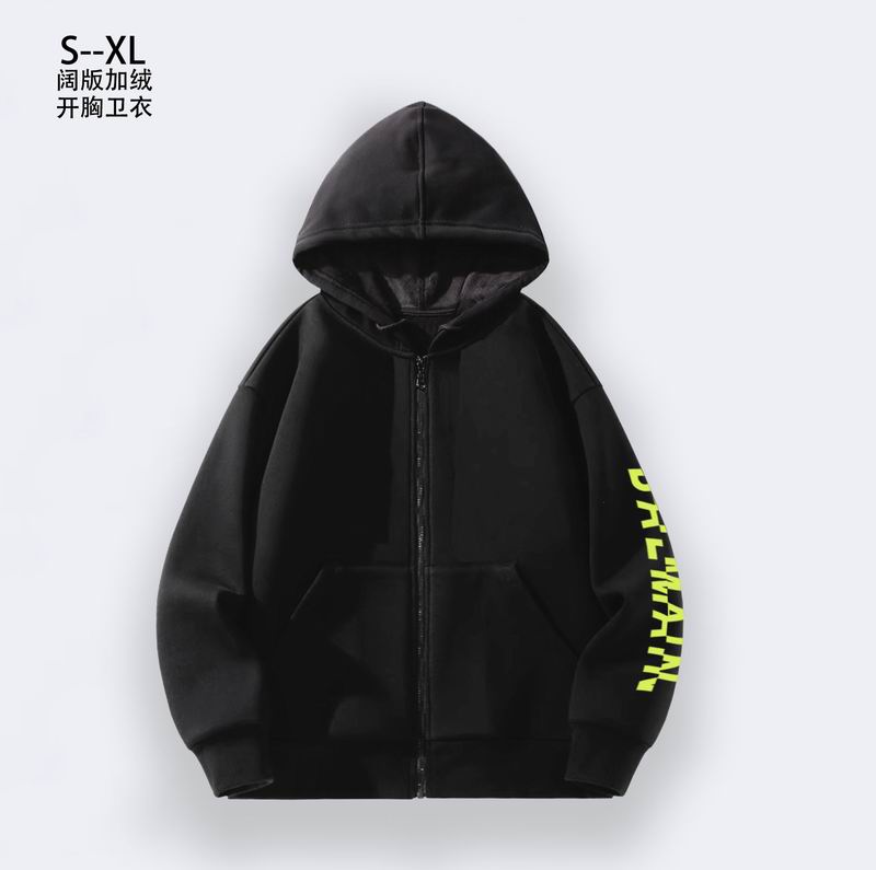Balmain S-XL 1qr12