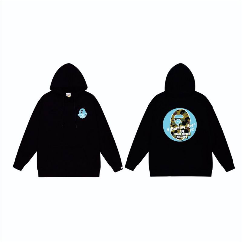 Bape S-2XL scqx805