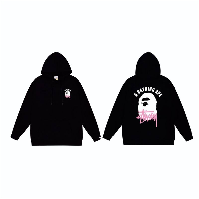 Bape S-2XL scqx807