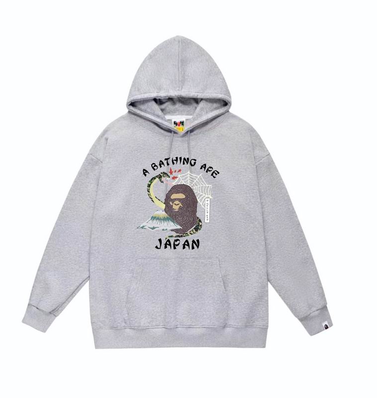 Bape S-2XL scqx820