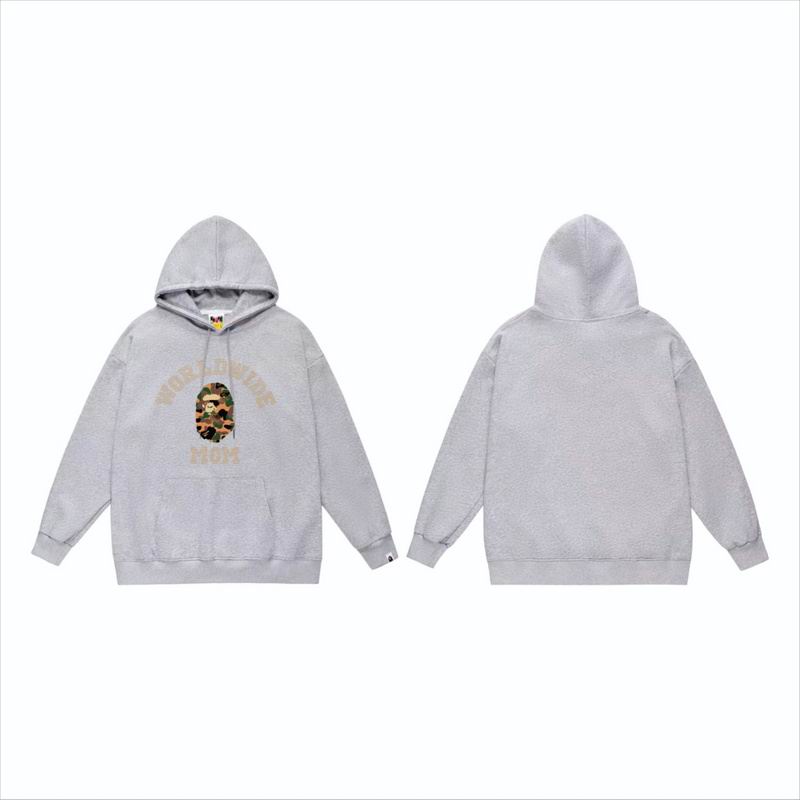 Bape S-2XL scqx840