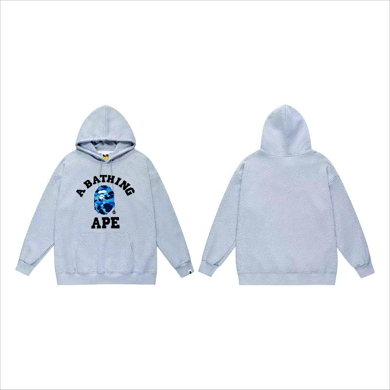 Bape S-2XL scqx851