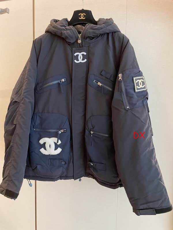 Chanel S-L 167