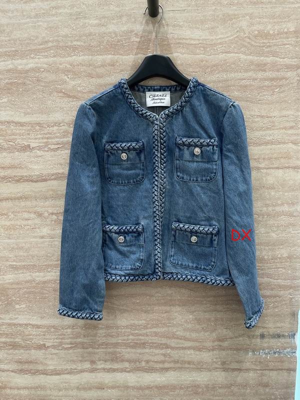 Chanel S-L 194