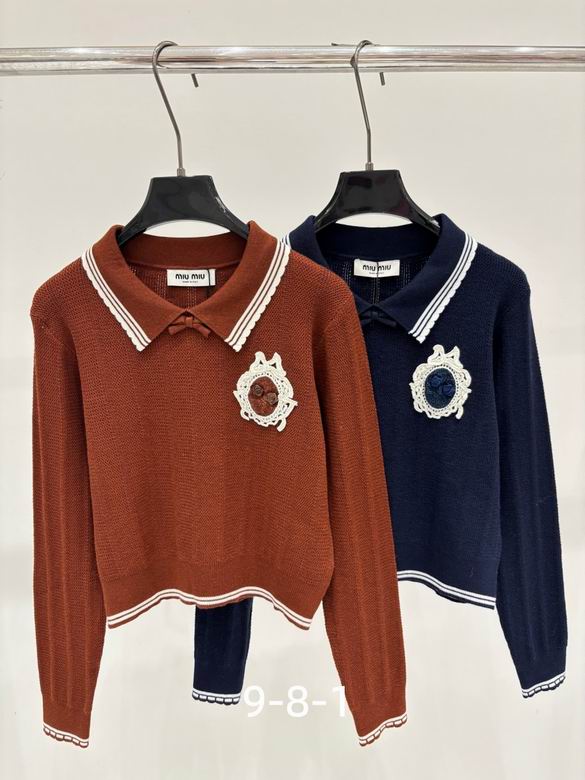 Dior S-XL 58