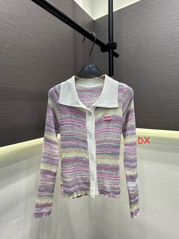 Chanel One Size 199