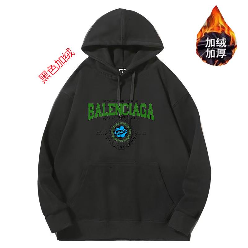 Balenciaga S-5XL 11Lr181