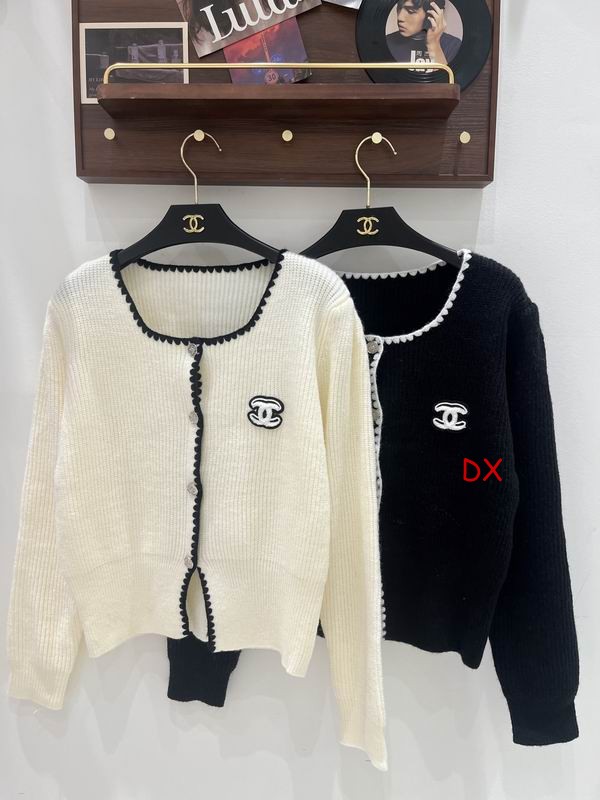Chanel One Size 208