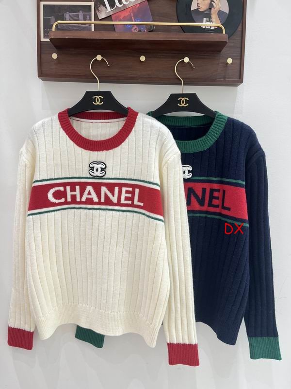 Chanel One Size 221