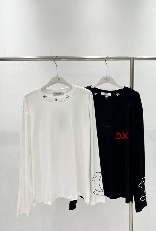 Chanel One Size 233
