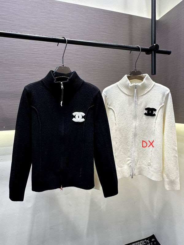 Chanel One Size 240