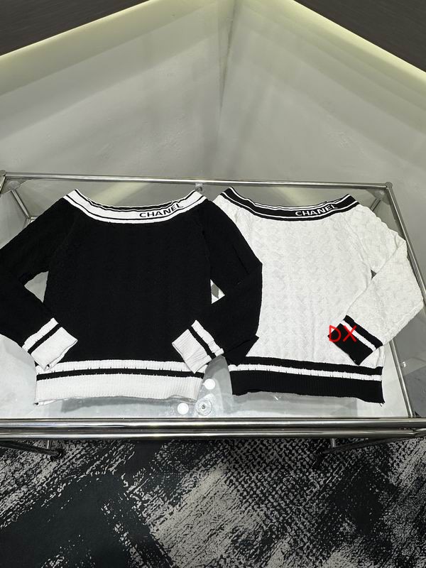 Chanel One Size 243