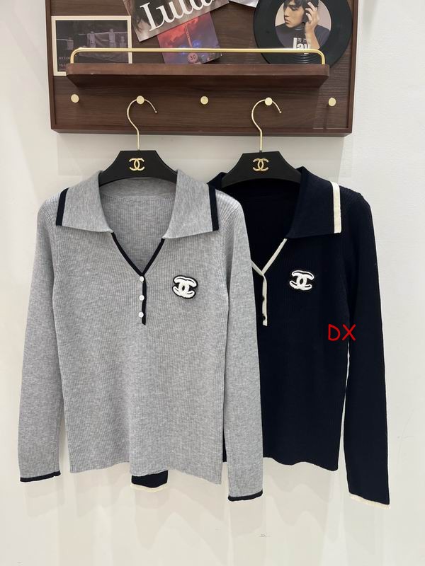 Chanel One Size 246
