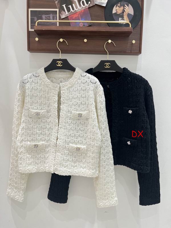 Chanel One Size 248