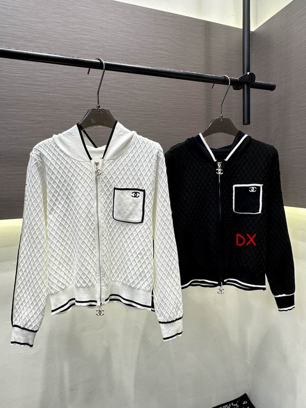Chanel One Size 250