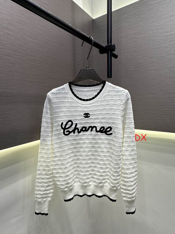Chanel One Size 258
