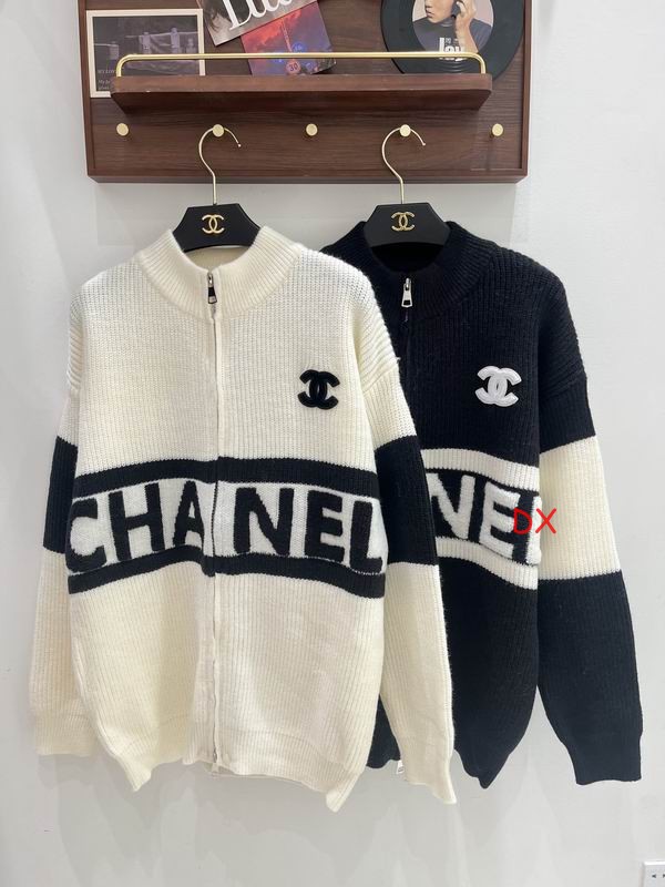 Chanel One Size 261