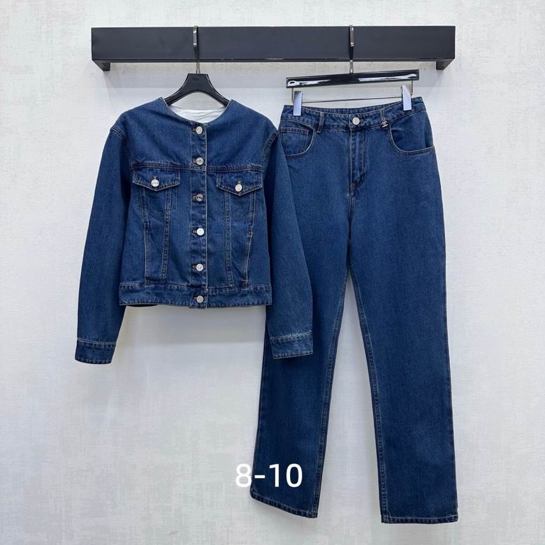 Chanel S-XL 504