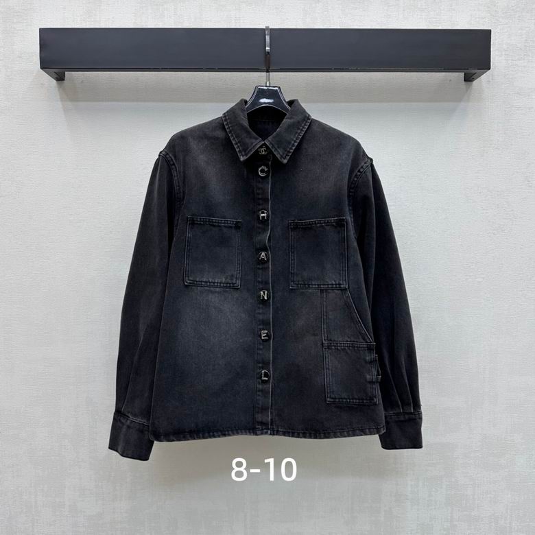Chanel S-XL 506