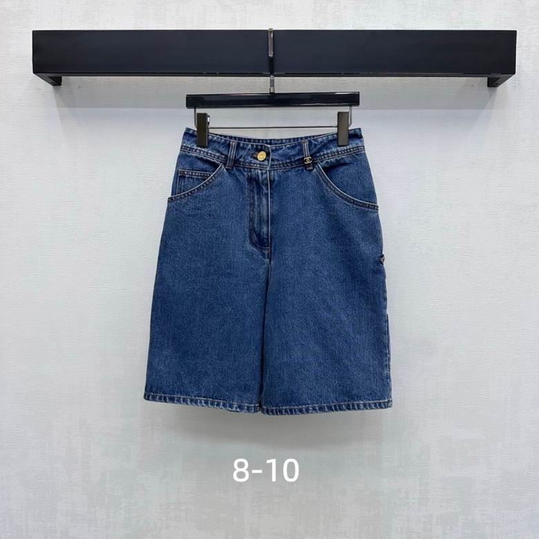 Chanel S-XL 507