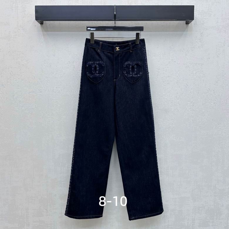 Chanel S-XL 509