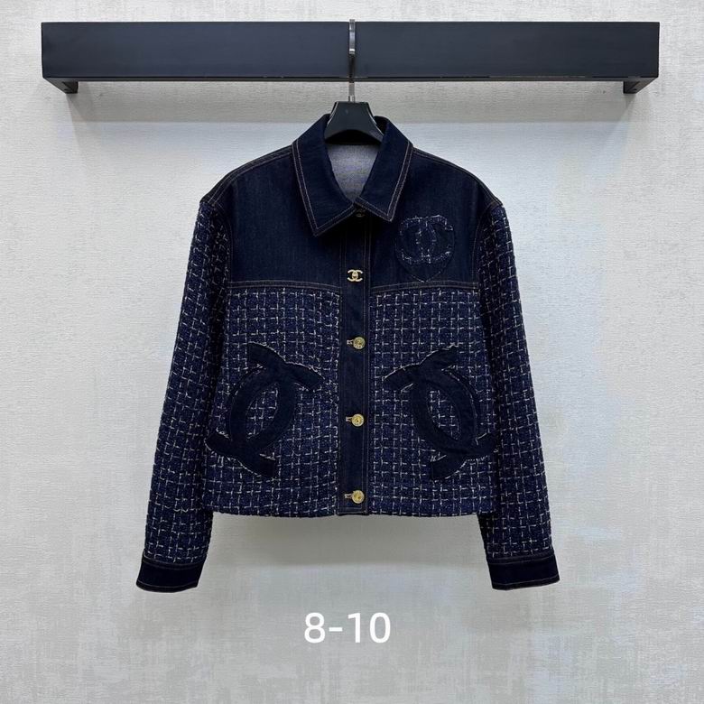 Chanel S-XL 512