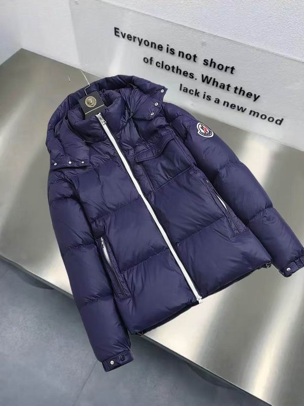 Moncler M-2XL 7sr379